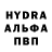 Амфетамин Розовый Zaka socka