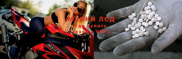 наркотики Володарск