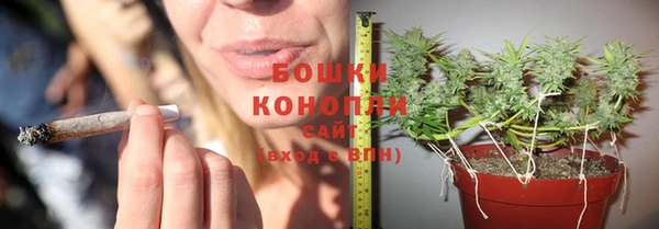 наркотики Володарск