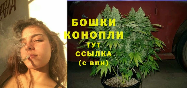 мескалин Волосово