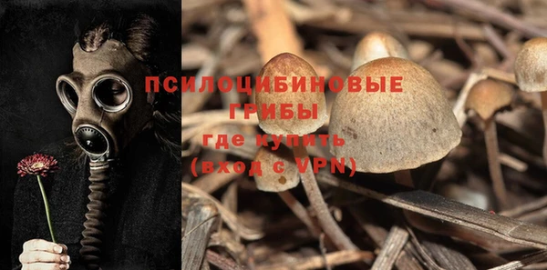 наркотики Володарск