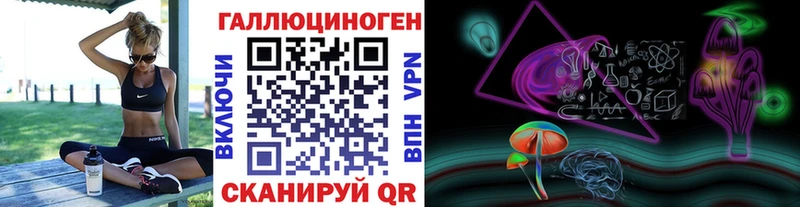 Купить  Моздок  Псилоцибиновые грибы MAGIC MUSHROOMS 