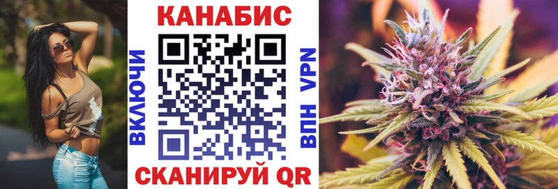Каннабис марихуана  Купить где  Моздок 